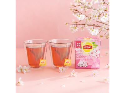 ほんのり広がる桜の香りに包まれながら一足先に春の訪れを感じて　毎年大人気の春限定のフレーバーティー「リプ...