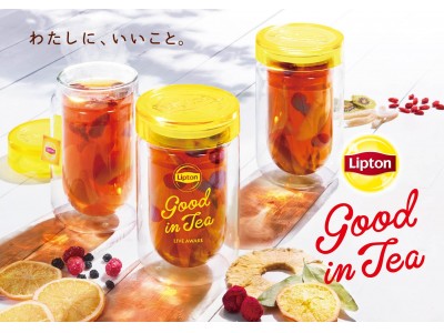 その日の気分や体調に合わせて、紅茶のある冬を楽しもう。「Lipton Good in Tea OMOTESANDO」店舗で販売する9種類のオリジナルホットアレンジティーを公開！ 