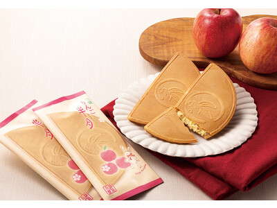 【秋冬限定】鎌倉五郎本店から、『鎌倉りんご半月』が登場！