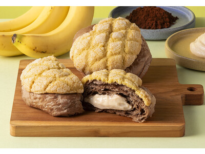 20年の時を超え“東京ばな奈の伝説のメロンパン”が復活！海老名SA(下り)限定で新発売