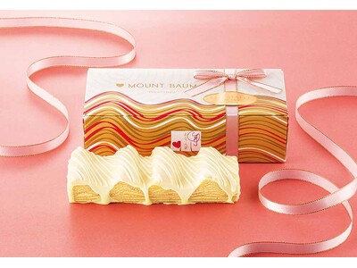 【ねんりん家】ミルキーショコラ大胆とろりがけ！スペシャリティなホワイトデーバームが今年も登場。