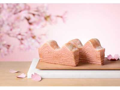 【春限定】ねんりん家から、桜舞う山並みのバームクーヘン『桜の国のマウントバーム』が登場。
