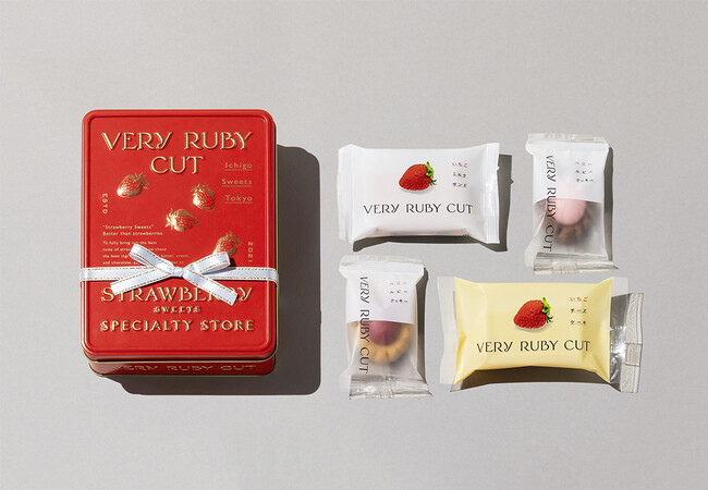 真っ赤にきらめくいちご缶を、ホワイトデーの贈り物に。いちごスイーツ専門店【VERY RUBY CUT】から期間限定の詰合せが登場。