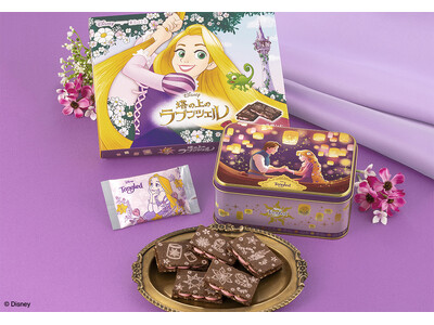 『塔の上のラプンツェル』がテーマの新作スイーツが誕生！ファン必見の可愛すぎるポーチセットも。【東京ばな奈】
