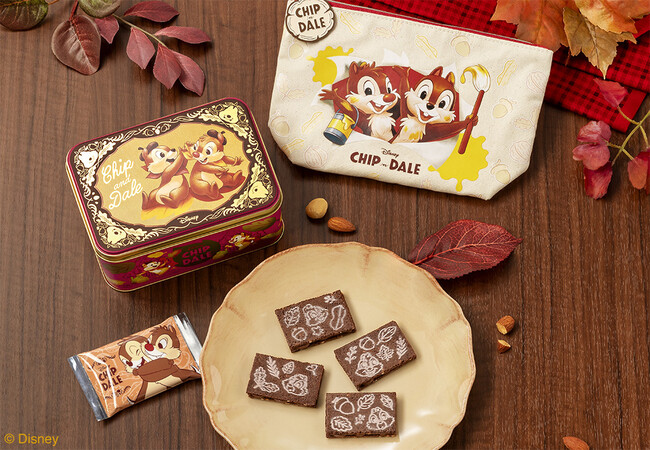 話題沸騰！木の実が大好き「チップ＆デール」のナッティショコラサンド。缶&ポーチセットが再び登場【東京ばな奈】
