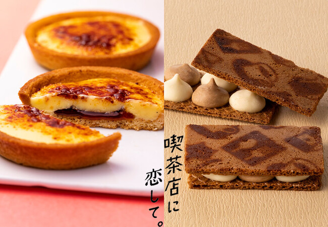 【アトレ吉祥寺 初登場】東京駅で大人気のレトロ可愛い喫茶スイーツブランド「喫茶店に恋して。」期間限定OPEN！