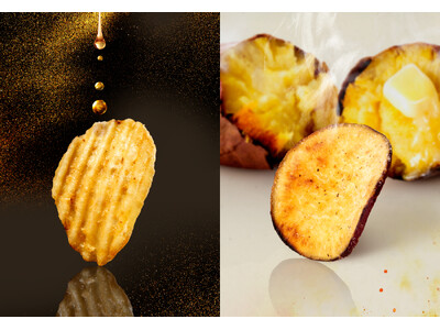 【感謝祭】東京ばな奈の公式通販「パクとモグ」に、進化系ポテトチップス「じゃがボルダ」がリニューアル後初登...