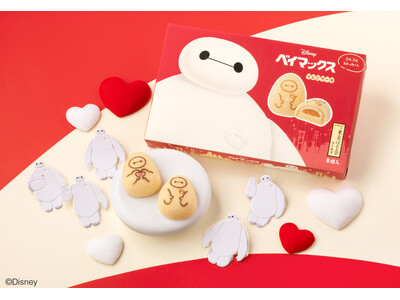 【東京ばな奈】ディズニー「ベイマックス」がテーマの新作ケーキが京都に初登場！もちふわクッションなど癒されるグッズも期間限定販売