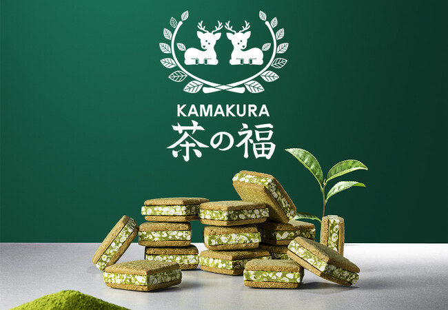 プレスリリース「【エキュート大宮】お抹茶スイーツ専門店「KAMAKURA 茶の福」が初登場！『極厚抹茶サンド』や『新感覚おはぎもち』を連れて期間限定OPEN」のイメージ画像