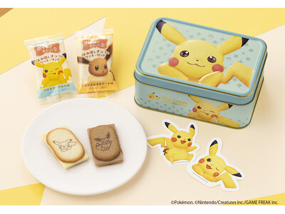 可愛すぎると話題！JR東京駅で「ピカチュウ東京ばな奈」を販売。ステッカー付クッキー缶もあるよ！