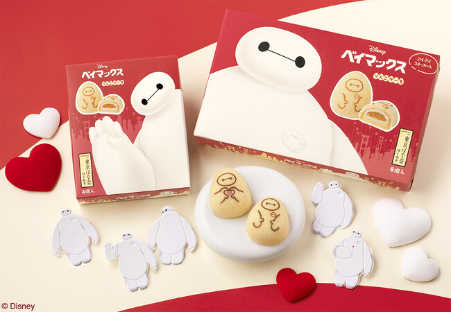 プレスリリース「【アトレ秋葉原】東京ばな奈とディズニーが贈る夢のスイーツショップが初登場！「ベイマックス」ふかふかケーキに、NEWパッケージ「くまのプーさん」ハニーケーキも」のイメージ画像