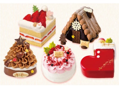 【銀のぶどう】2019クリスマスガトーコレクション『可愛いサイズのクリスマスケーキ』全5種が登場！