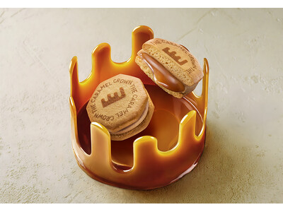 【阪急うめだ本店限定】キャラメルスイーツ専門店「ザ・キャラメルクラウン」累計販売数30万個突破！記念に“生食感”体験キャンペーンを開催