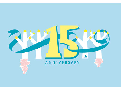 【シュガーバターの木】公式通販で15周年記念企画を開催!あなたの推しはなに?“人気フレーバー調査”に、豪...