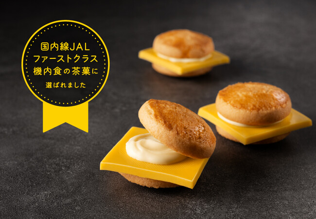 『チーズチョコレートバーガー』が国内線JALファーストクラス機内食の茶菓に選ばれました！【キャプテンスイーツバーガー】