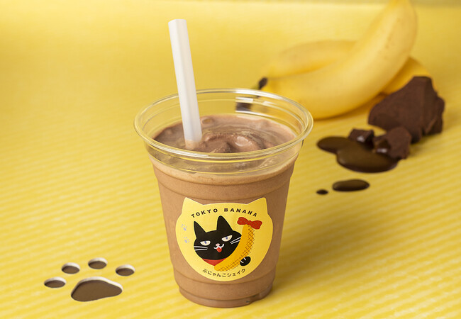 【東京駅】『東京ばな奈ぶにゃんこシェイク』が今年もやってくる!世界で1店舗だけの限定販売