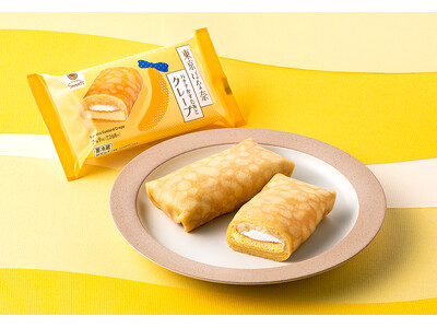 【東京ばな奈ワールド監修】ファミリーマート限定『バナナかすたあどクレープ』新発売！全国店舗で順次登場