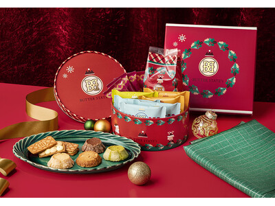 クリスマスを盛り上げる限定ボックス＆パッケージ登場！心とろけるバタースイーツ詰合せ【BUTTER STATE's by銀のぶどう】