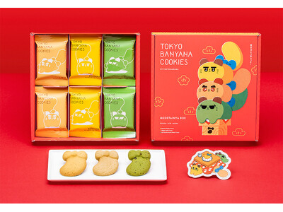 【東京駅限定】「東京ばにゃ奈」から『めでたいにゃボックス』誕生！年末年始限定の“鏡餅ポーズ”。しかも、オリジナルステッカー付