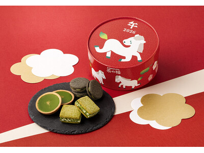 お抹茶スイーツ専門店『茶の福』から新年を祝う＜午年＞の真っ赤な福BOXが新登場！縁起の良い茶菓詰め合わせ
