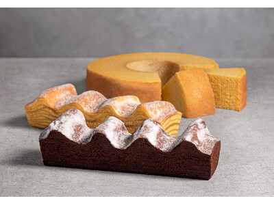 【大丸京都店】バームクーヘン専門店「ねんりん家」が期間限定OPEN。冬限定『マウントバーム ブラウニー』が登場