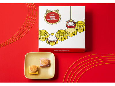 【年末年始限定】「キャプテンスイーツバーガー」のお年賀ギフト新登場！東京駅ナカで買える縁起物デザイン