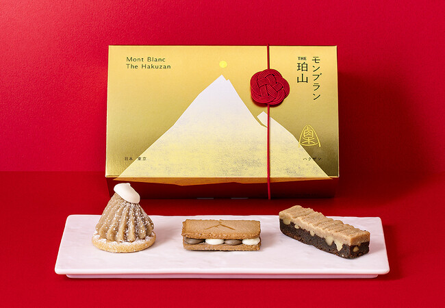 【大丸東京店】モンブランスイーツ専門店『THE珀山(はくざん)』。年末年始限定「焼菓子コレクション」が新登場!“白いモンブラン”EC予約は20日より1月分受付スタート