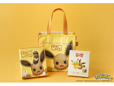 4年ぶりに復活した「イーブイ東京ばな奈」がトートバッグに大変身！ポケモン30周年をいっしょにお祝い