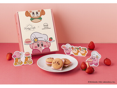 「カービィカフェ」とコラボレーションした『カービィのストロベリーバーガー』が公式通販初登場！【キャプテンスイーツバーガー】