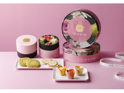 【TOKYOチューリップローズ】春限定スペシャルボックス新登場！「日比谷花壇」との“花”のコラボで、初の『プリザーブドフラワーボックスセット』を数量限定発売