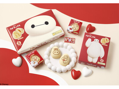 【東京ばな奈】「ベイマックス」のふかふかアップルケーキが新パッケージになって再び登場！つぶらな瞳に癒やさ...