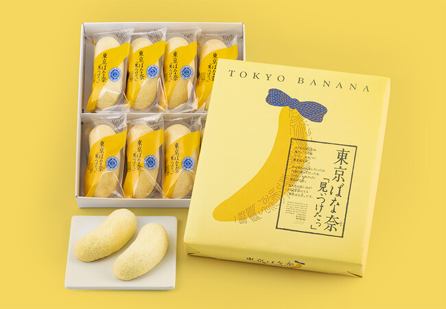 【大宮駅】ゴールデンウィーク特別企画！「東京ばな奈ワールド」がポップアップストアをOPEN。帰省みやげが勢ぞろい