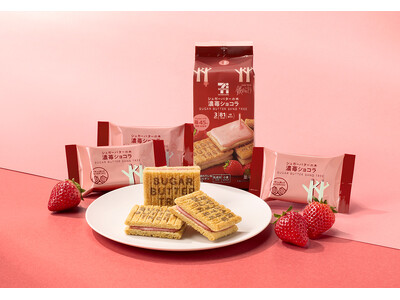 【春夏限定】苺45%の“濃苺ショコラ”をサンド！苺づくしの『７カフェ シュガーバターの木 濃苺ショコラ』が新登場。全国のセブン-イレブンなどで販売