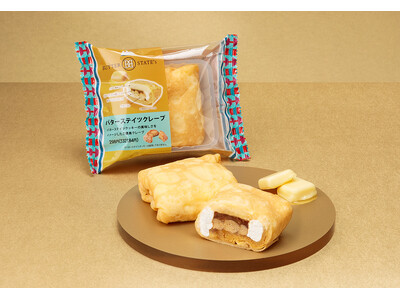 【セブンーイレブン限定】バターステイツ監修、ギルティを味わう『バターステイツクレープ』新発売！全国店舗で順次登場