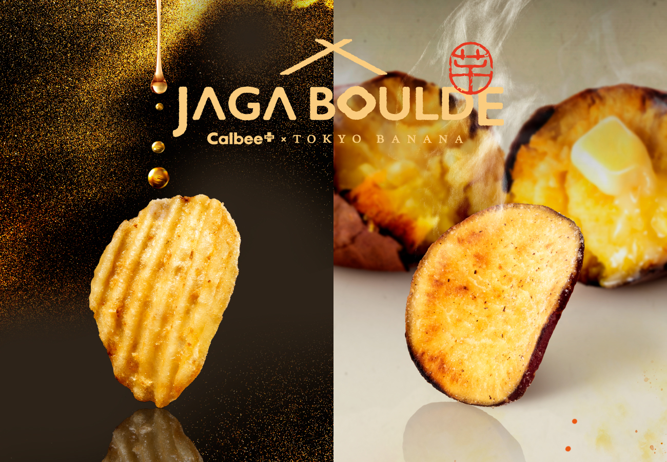 【大宮初上陸】進化系ポテトチップスで話題の「じゃがボルダ」が期間限定登場！厚切…
