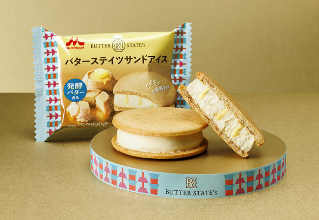 【セブン‐イレブン】バターステイツ監修。発酵バター香り立つ“ご褒美サンドアイス”が誕生！