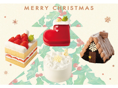 おうちクリスマスをワクワク気分に！『可愛いひとりじめクリスマスケーキ』全4種が登場 【銀のぶどう】