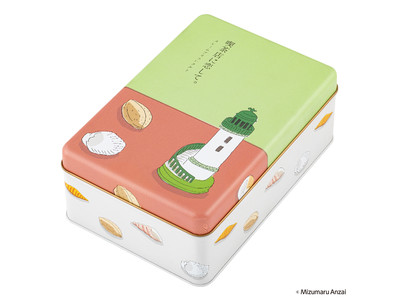 安西水丸さんのイラスト缶『クレームブリュレタルト』が全国通販で発売開始！JR東京駅限定スイーツショップ「喫茶店に恋して。」から
