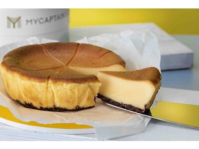【JR東京駅限定】話題沸騰の「冷凍のままで美味しいチーズケーキ」が待望の復活！