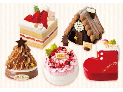 おうちでケーキビュッフェ？ 『可愛いサイズのクリスマスケーキ』全5種が登場！ 2018銀のぶどうのクリスマス