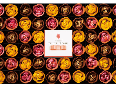 【北海道初上陸】まるで“スイーツの花園”『TOKYOチューリップローズ』バレンタイン期間限定OPEN！可愛すぎるポーチのプレゼントも。