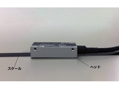 三菱重工工作機械、超薄型精密位置検出器を発売