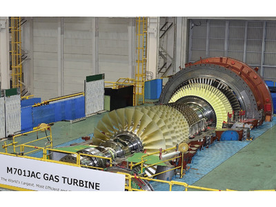 【MHPS】UAE・フジャイラ首長国向けに天然ガス焚きGTCC発電設備の中核機器を受注
