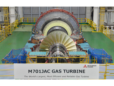 UAE・フジャイラ首長国向け天然ガス焚きGTCC発電設備のガスタービンを出荷