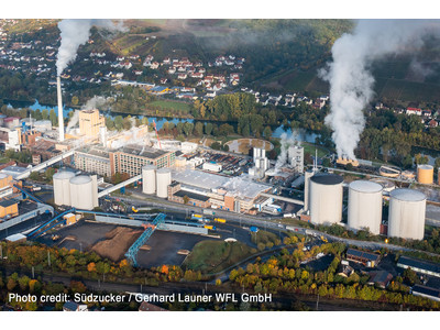 欧州の製糖最大手 独ジュートツッカー社（Südzucker）のボイラーを天然ガス化改修