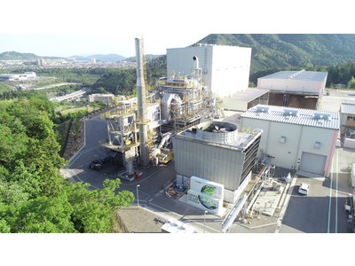 広島市のバイオマス発電所向け、商用初の小型CO2回収装置が稼働開始　初号機の実績を足掛かりに、ワンストップサービスによるお客様サポート体制を確立