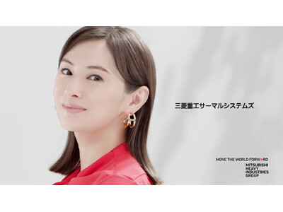 あなたにおすすめの商品 北川景子 BRAVIA ボードパネル① | www.ouni.org