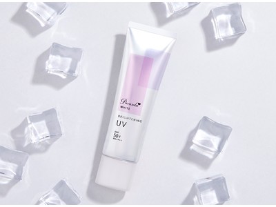 「パラソーラ」から初めての薬用美白できる日焼け止め、新発売