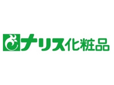 薬用シワ改善 α（プラスアルファ）、初めてのリンクルケアは賢くWケア