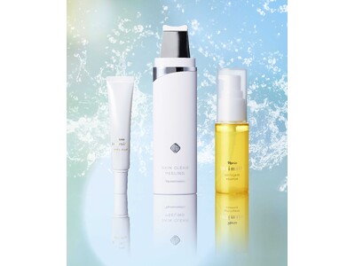 サロンの毛穴ケアを自宅で簡単に。コスメ×ガジェット提案。